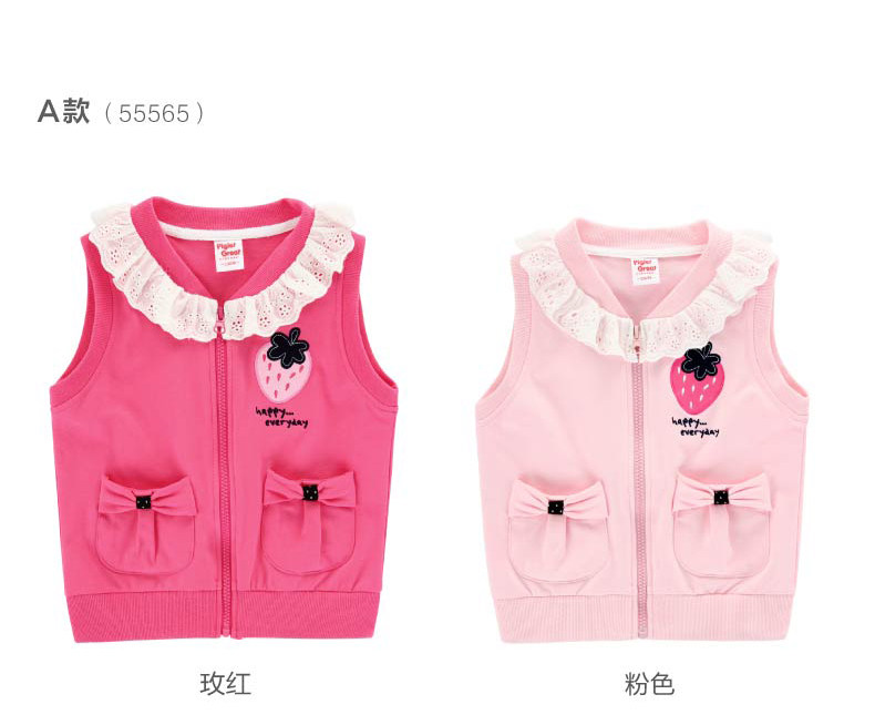 Gilet fille XZXDD - Ref 2070734 Image 16