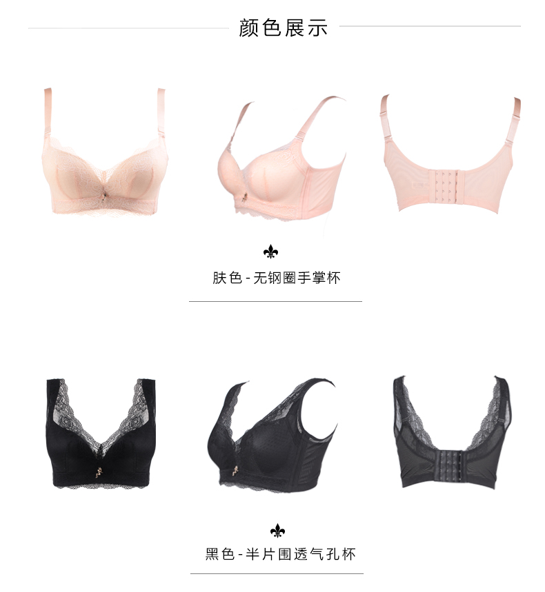 Avisley Lace không có vòng ngực thép tập hợp sâu v vẻ đẹp gợi cảm nhận lại áo ngực trong đồ lót mùa hè - Áo ngực không dây đồ lót calvin klein nữ chính hãng