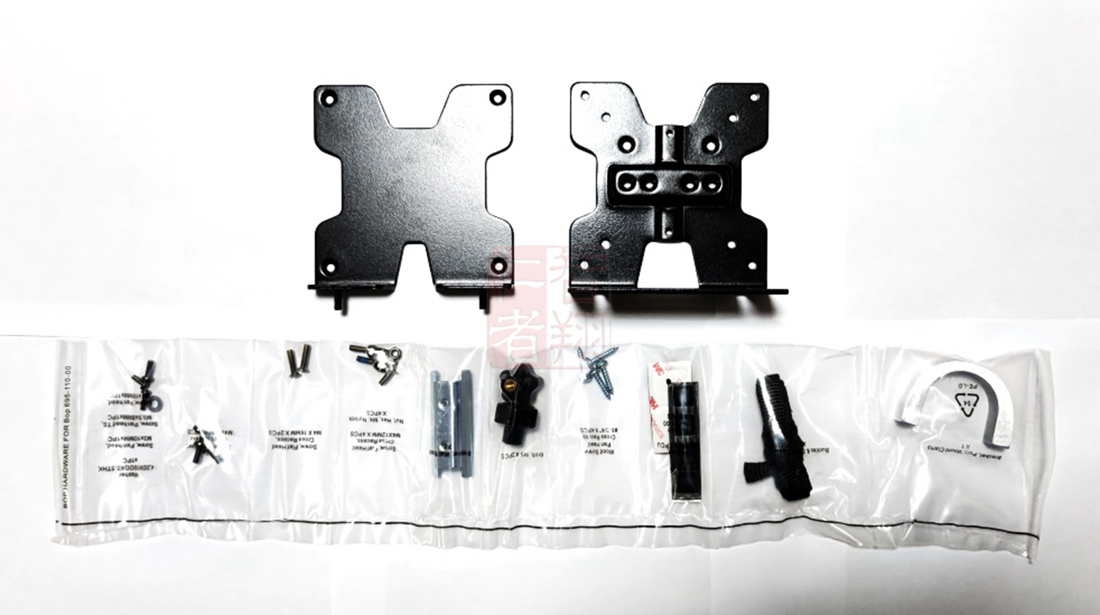 Dual VESA monitor brackets fully solve the problem of installing small consoles on wall-mounted monitors