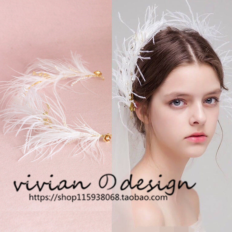vivian heart-feather hair crown pearl crystal soft crown bridal photography styling for birthday exaggerated hair accessories