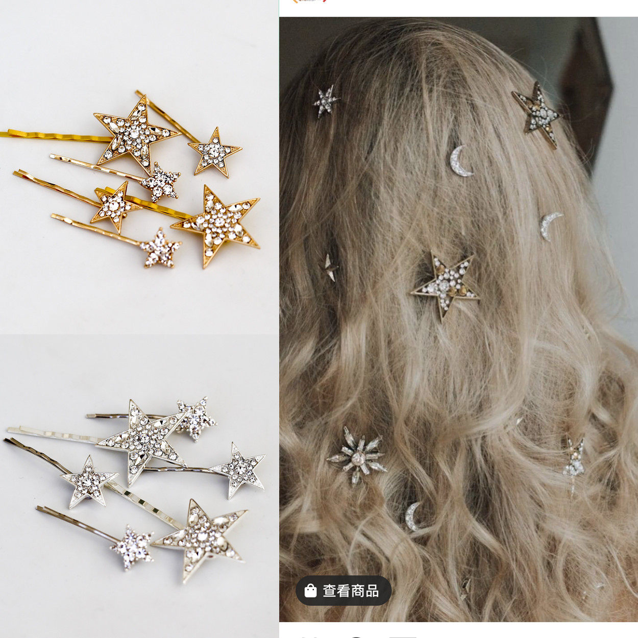 Han Style Personality Stars Hair Clip Adorned Hair Style Unique Bridal Hair Dressing Gown Chair Styling Hair Clip Headwear