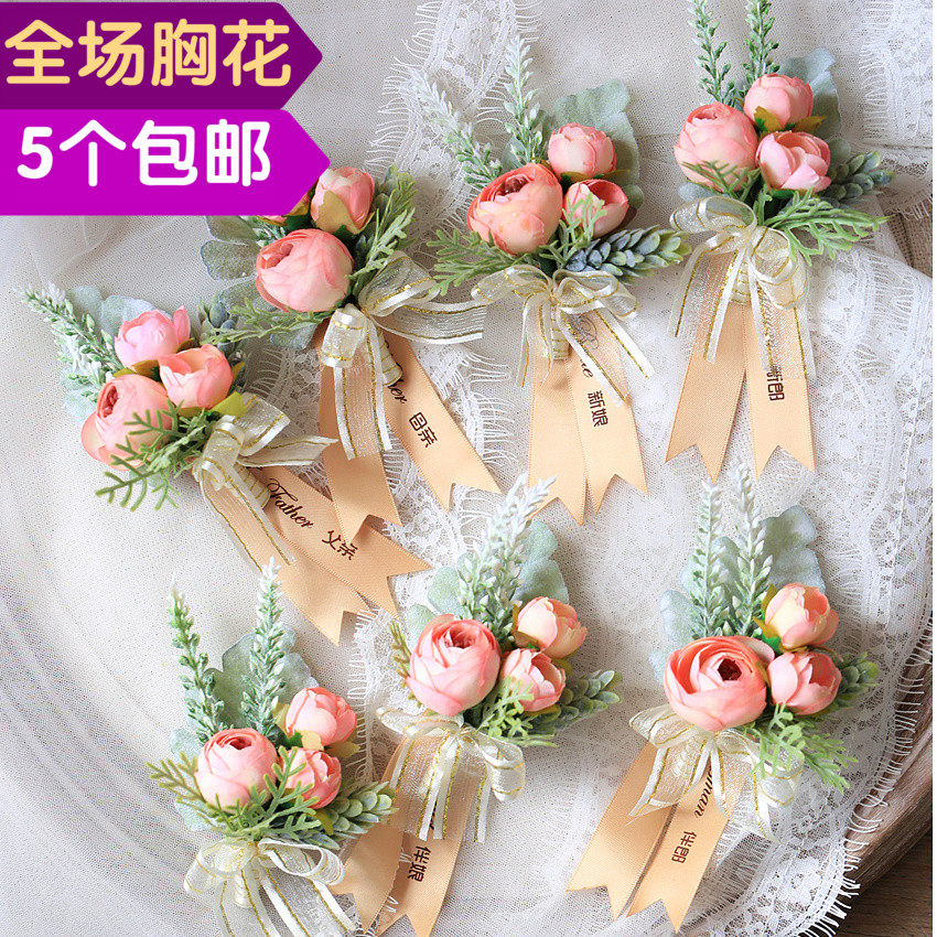 New Korean wedding bride parents men corsage pin buckle Lawn wedding corsage ceremony corsage streamer