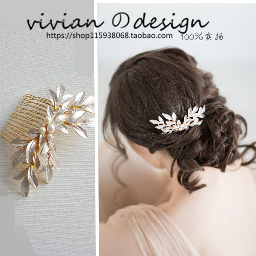 Vivian Design Korean-style European-style Freshwater Pearl Gold Leaf Comb Bridesmaid Photography Hair Accessories J1