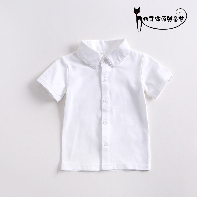 Children's white shirt cotton elastic and comfortable boy show chorus shirt baby birthday dress flower boy tide