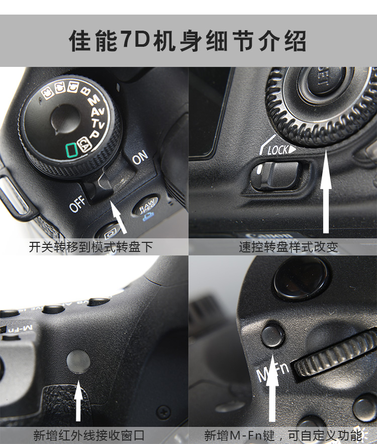 Máy ảnh DSLR kỹ thuật số Canon EOS 7D mới 18-135IS Máy cao cấp chính hãng ưu đãi đặc biệt chính hãng - SLR kỹ thuật số chuyên nghiệp máy ảnh canon 750d