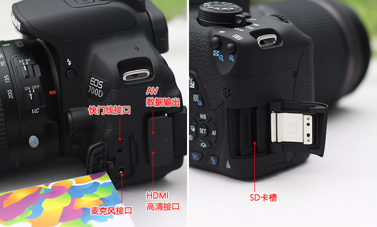 Máy ảnh Canon Canon EOS 700D nguyên bản hoàn toàn mới Máy ảnh DSLR nhập cảnh 18-135mmSTM - SLR kỹ thuật số chuyên nghiệp máy ảnh giá rẻ
