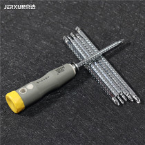 Kyung Electractin Telescopic Dual-use Screwdriver STRAIGHT CROSS CONE MAGNETIC SUPER HARD SMALL SCREWDRIVER MULTIFUNCTION SUIT DUAL-USE BATCH