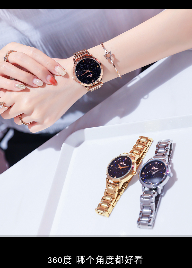 Bracelet montre pour Femme - Ref 3274718 Image 22