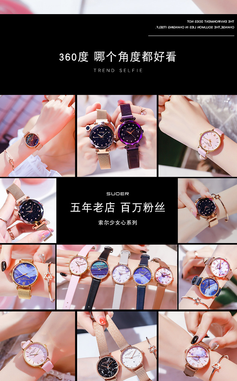 Montre bracelet pour Femme - Ref 3271613 Image 23