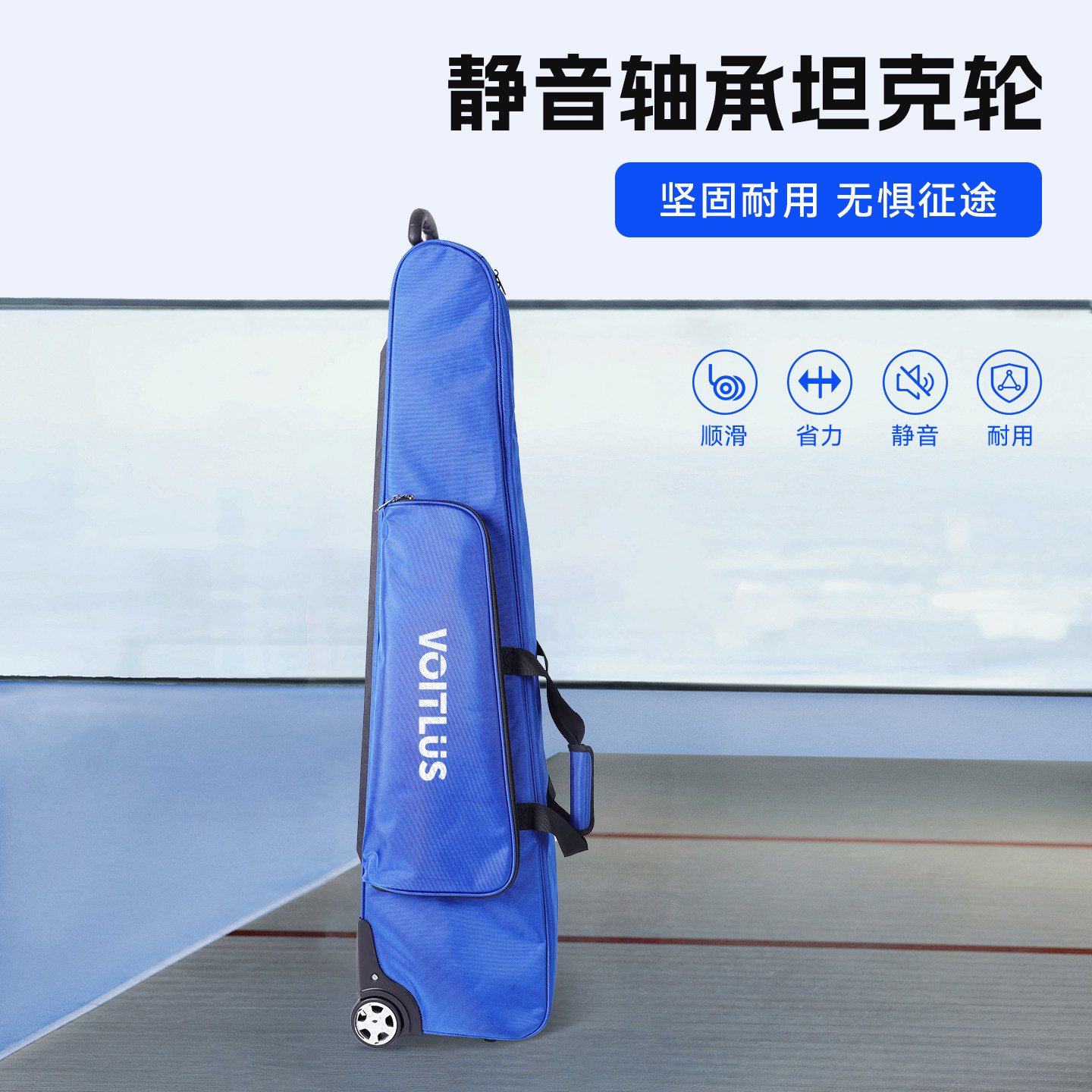 击剑包怎么选?儿童击剑包+大轮滚轮包推荐指南🔥-击剑剑包-淘宝百科网