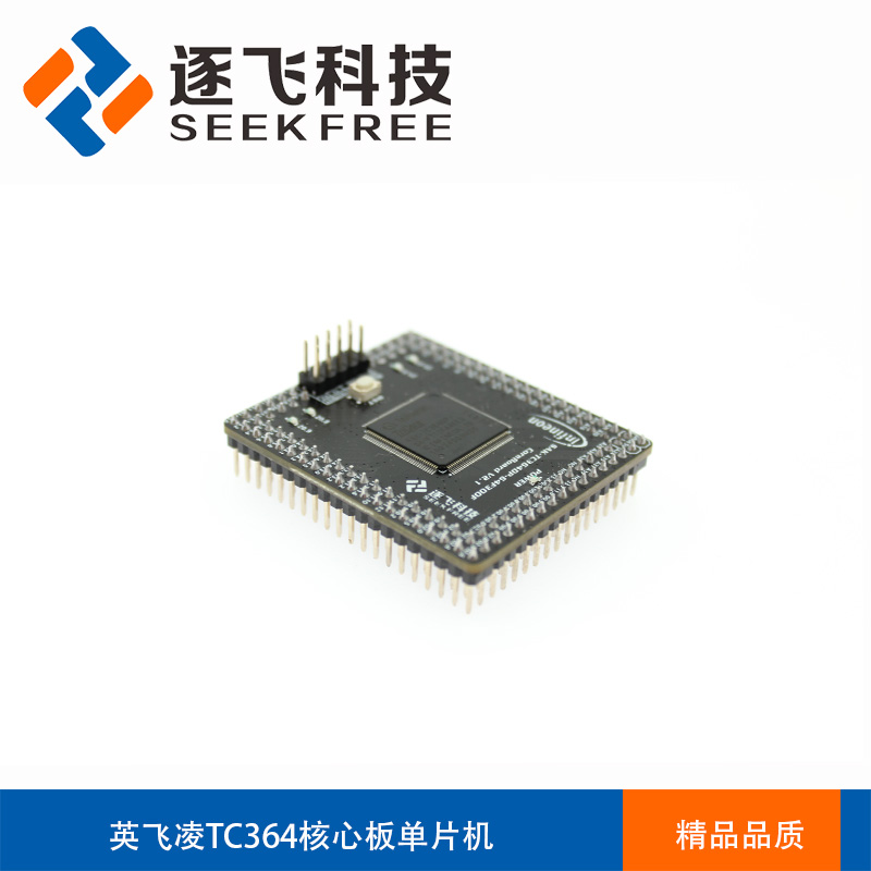 20英寸Kris Holm独轮车：街头骑行的新标杆