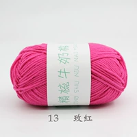 Красная роза