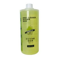RACETOP Bicycle Basic Cleaner Carbon Fiber Frame Cleaning and Degreasing Hands-Free Car Washing Liquid