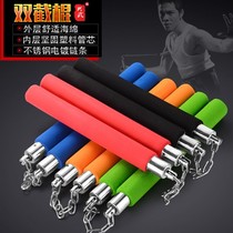 Sponge nunchaku nunchaku childrens practice stick performance stick novice beginner taekwondo training rehearsal props