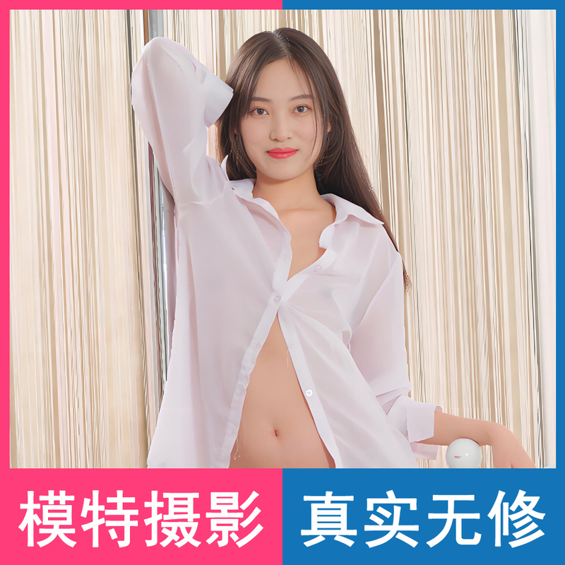 Chinese Professional Model Photography, Portrait, Body, and Full-Body Photo Display, Art Student Copying, Poster Printing M718