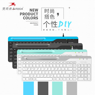 Shuangfeiyan Fk25 Wired Keyboard and Mouse Chocolate Mini Keyboard and Mouse Set USB Desktop Computer Notebook