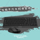 Shuangfeiyan FK15 keyboard and mouse set USB wired notebook desktop computer keyboard and mouse office home typing