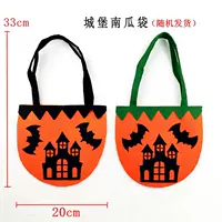 Trang trí Halloween Túi bí ngô xách tay Túi quà tặng Túi kẹo Ghost Festival Hiệu suất Dress Up Cung cấp cho trẻ em - Sản phẩm Đảng / Magic / Hiệu suất 	phụ kiện cosplay kiếm