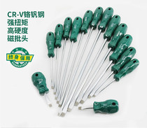 SATA Sida Tools A Series I-shaped screwdriver Screwdriver Batch Changing Cone 62202 62202 62210 62212 62212 62213