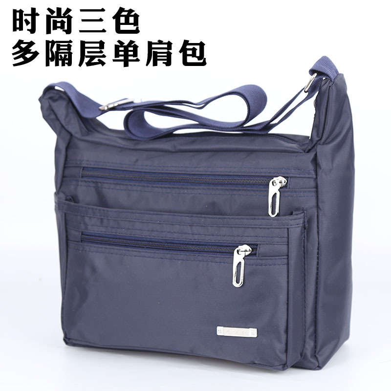 Fashion Single Shoulder Bag Men's Bag Lean Satchel Big Capacity Briefcase File Bag Business Men Bag Oxford Cloth Bag