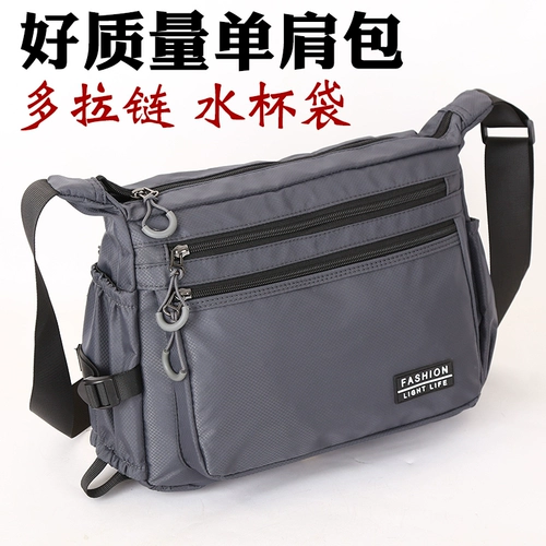 Модная сумка на одно плечо, сумка через плечо, мужская сумка для путешествий, ткань оксфорд