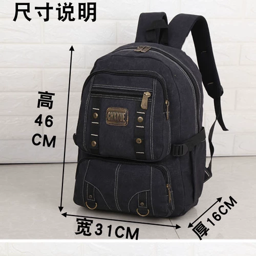 Спортивный школьный рюкзак, сумка для путешествий, спортивная сумка через плечо для спортзала