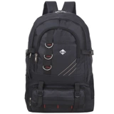 Вместительный и большой рюкзак для скалозалания подходит для мужчин и женщин, камуфляжная спортивная сумка для путешествий