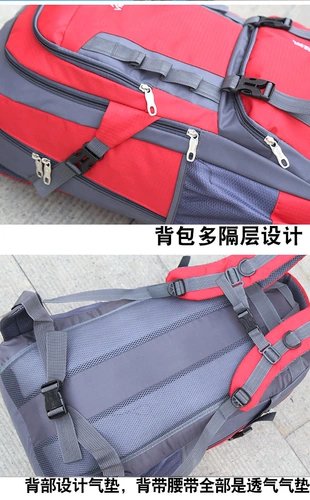 Мужской вместительный и большой спортивный школьный рюкзак, сумка через плечо, дорожная сумка для путешествий