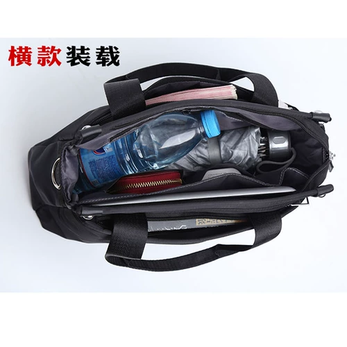 Модная мужская сумка на одно плечо, барсетка, ноутбук, бизнес-версия, ткань оксфорд