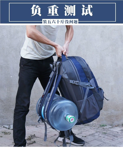 Спортивная вместительная и большая багажная сумка для путешествий для путешествий, дорожный школьный рюкзак