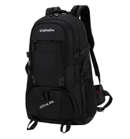 Черный 80 литр 1056#