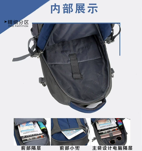 Спортивная вместительная и большая багажная сумка для путешествий для путешествий, дорожный школьный рюкзак