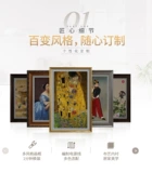 Boe Boe Painting Screen S2 Eye -Speting Electronic Digital Album Framework S1 Hanging Wall Display Home Photo Photo Photo