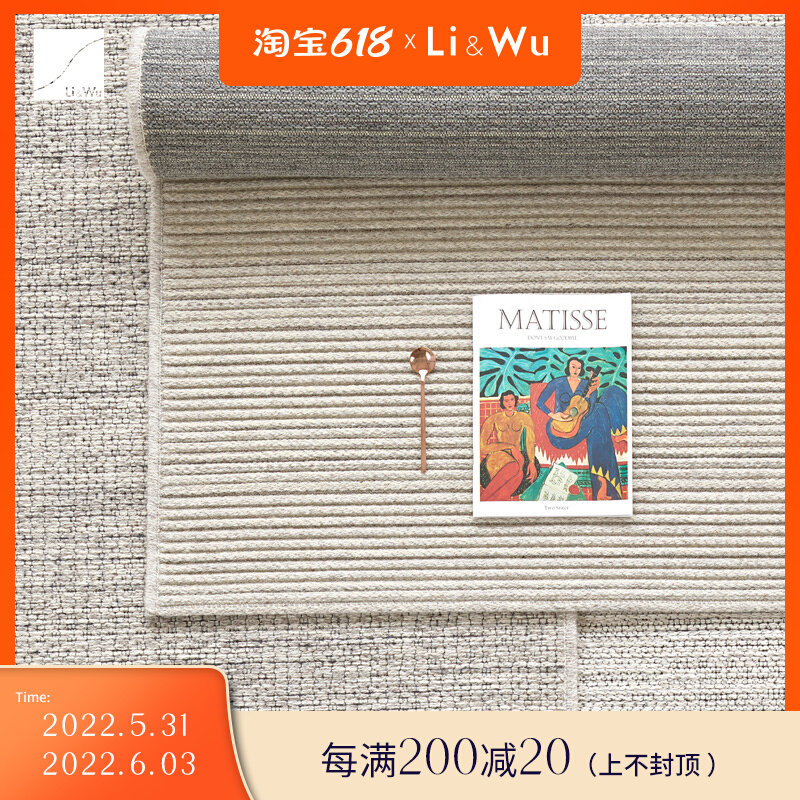 Li and Wu Belgium Imports Ragolle wool Nordic Day-style Silent Wind Living Room Superior Light Extravagant Carpet