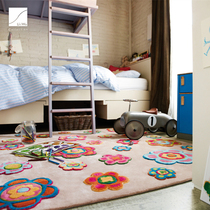 ESPRIT brand childrens carpet cartoon cute mat rectangular pastoral style thickened environmental protection
