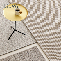 Li и Wu Belgium Imports Ragolle wind Nordic Day-silent Wind Wind om Havior Light Soluor