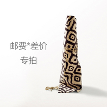 Gree House deposit transportation fee compensation area commodity compensation area