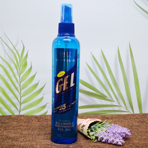 Qianfen Mingtao Extra hard and strong three-dimensional styling gel Water Hair styling styling Spray 305ml
