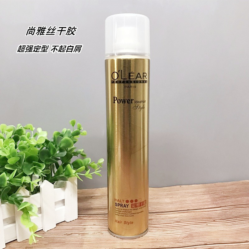 Sheng Yu Shang Ya Si OLEAR Hair Stylist Special Intoxication Fragrance Hard Dry Gel Shaping Hair Gel Shaping Spray