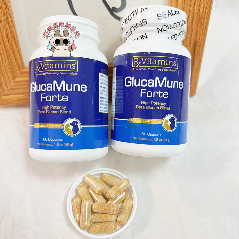 American Rxvitamins Feng*Ziyi Second Generation Enhanced Version for Cats and Dogs, Improves Immunity and Regulates Viral Enteritis, 60 Tablets American Rxvitamins Feng*Ziyi Second Generation Enhanced Version for Cats and Dogs, Improves Immunity and Regulates Viral Enteritis, 60 Tablets