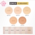 Yidi House Pearl Clear Silky Powder Makeup Che khuyết điểm Makeup Control Oil Trang điểm nude tự nhiên