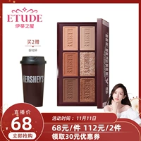 Etude House, акриловые портативные палетка теней