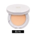 Yidi House Pearl Clear Silky Powder Makeup Che khuyết điểm Makeup Control Oil Trang điểm nude tự nhiên phấn phủ kiềm dầu eglips Bột nén