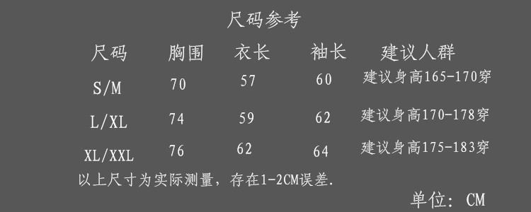 Vêtement fitness uniGenre - Ref 604980 Image 38