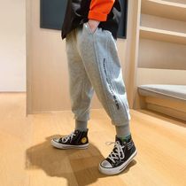 Child Clothing Boy Pants Spring Clothing Children Sports Pants Casual Wear Pants Spring Autumn Tide CUHK Scout 2022 New Leisure