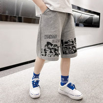 Boy shorts summer outside wearing 2022 new CUHK children sports pants boy pants 50% pants thin
