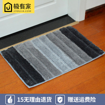 Foreign trade non-slip velvet water suction floor mat bathroom mat kitchen toilet door mat can Machine wash hand wash household