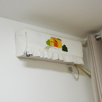 New simple fabric air conditioning cover hanging machine hanging air conditioning dust cover bedroom Gree can be customized to increase the size