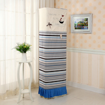 Handmade fabric vertical air conditioning cover air conditioning cover air conditioning cover cloth dust cloth