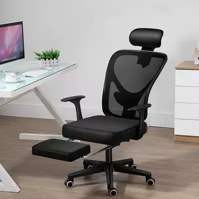 Computer chair home lift office chair reclining mesh cloth breathable ergonomic staff chair conference chair back chair